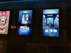 -明日世界密室轰趴·剧本桌游·箭馆团建(国贸店)