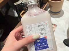 -和府捞面(凯德壹中心店)