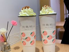 -伏小桃(明瓦廊店)