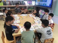 -爱乐梵国际儿童教育中心(古美店)