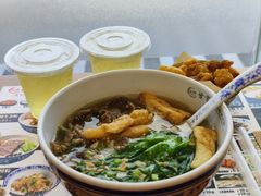 -甘掌门·化州驰名牛杂粉(越秀店)