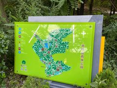 -北岭山森林公园
