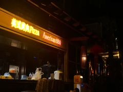 -城墙外BAR