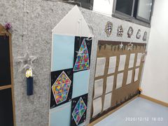 -乐之源小学课后高端托管(德胜门中心)