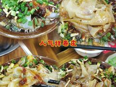 -笔记安顺夺夺粉火锅