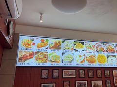 -大中沙茶面(中山路店)