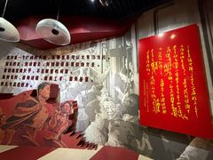-大丰知青农场