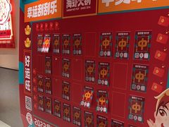 -喜虾客·大虾火锅(郑州无限城店)