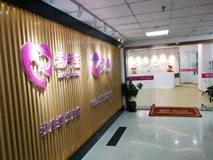 -爱月宝月嫂·育儿嫂(哈尔滨总店)