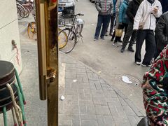 -正味斋锅巴菜(西北角店)