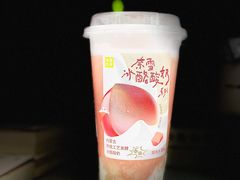 -奈雪的茶(大悦城店)