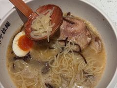 -味千拉面(南虹店)