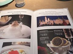 -波特曼西餐厅(中央大街店)