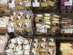 -永辉超市(凯德·天府店)