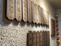 门面-豆爺小面(朱雀店)