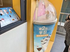 -麦当劳(石家庄北国店)