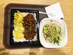 -魏家凉皮(外滩店)