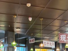 -阿大排档(长春这有山店)