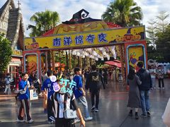 -南宁方特东盟神画