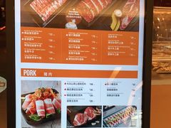 -新石器烤肉(中房金谊广场店)