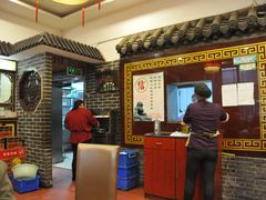 大堂-稻香居锅贴(宋都御街店)