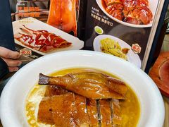 -荣基四海一家·家常菜·海鲜大排档(新安店)