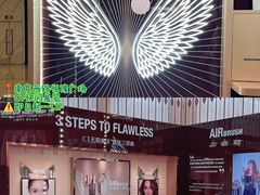 -BALENCIAGA(恒隆广场店)