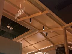 -晓宇重庆火锅(西安荟聚店)