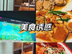 -曼格纳·曼芯馆(杨浦店)