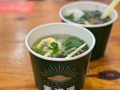 -蛋满灌·非遗手工灌蛋(龙头路店)