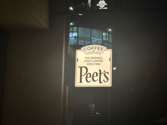 -Peet's Coffee皮爷咖啡(大学路店)