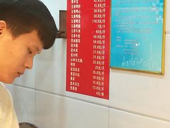 菜单-晶牌烤鸭(延吉东路557弄小区店)