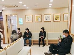 -上海广德中医门诊部