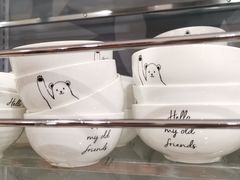 -大创十元超市(苏州泉屋店)