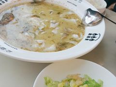 -渔语鱼酸菜鱼新川菜(来福士店)