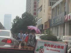 -天津市南开区图书馆