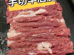 -古铜老院铜锅涮肉·清真(双井店)