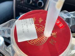 -阿姨奶茶专卖(安康总店)