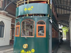 -赤坎·广东华侨国际旅游度假区