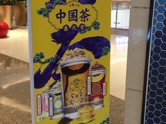 -DQ·蛋糕·冰淇淋(万象城店)