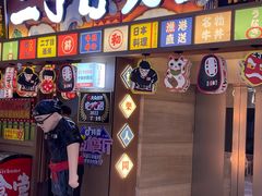 -皇城恒隆广场