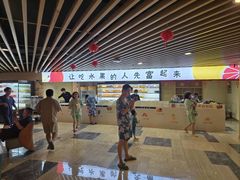 -玲珑汤泉生活会馆(花桥店)