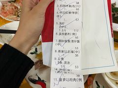 -大笑饭堂(甲子桥店)
