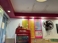 -卓粤拉肠(红庙店)