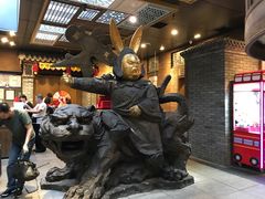 -局气 烤鸭·北京菜(光华路店)