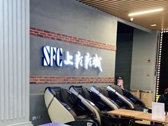 -SFC上影影城(新世界店)