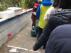 -六广门毛阿姨糯米饭