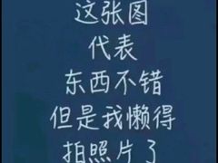 -丫头记(新村店二部)