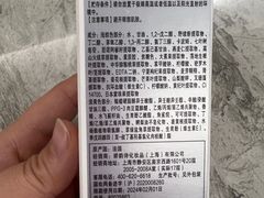 -太原茂业天地购物中心