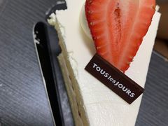-多乐之日(颐堤港店)